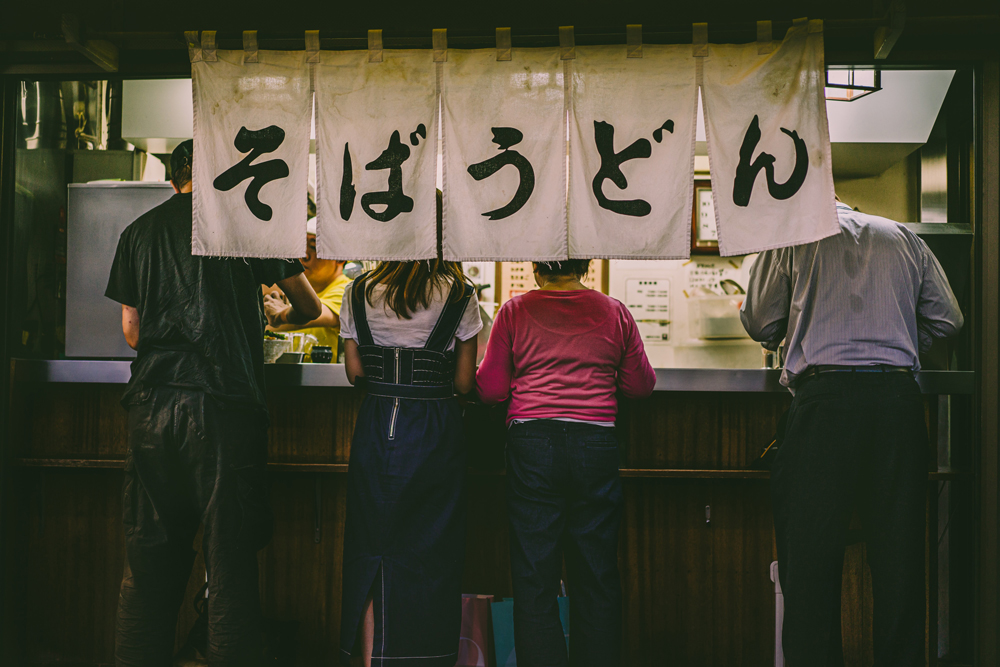 Ramen bar in Tokyo, Japan